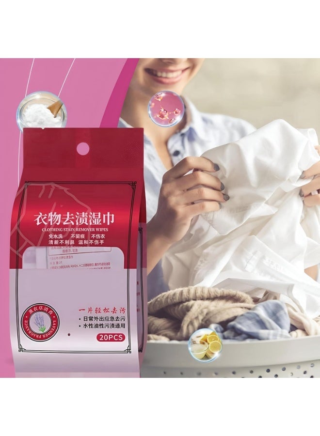 مناديل متعددة الاستخدامات لإزالة البقع، تنظف الملابس والأقمشة بسرعة وأمان - تركيبة لطيفة ومنعشة - مثالية للسفر والاستخدام اليومي - لا تحتاج إلى ماء أو غسيل - Image 3